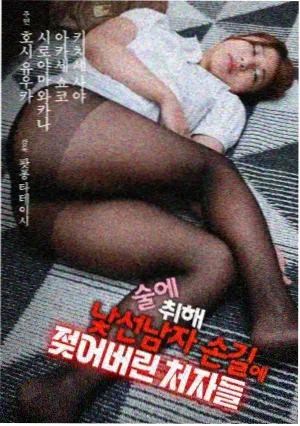 种地吧 劳作纪实