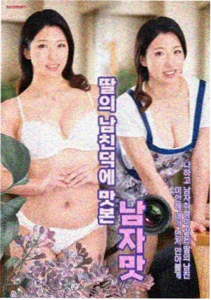 奶奶最懂得 乡村美食纪录片